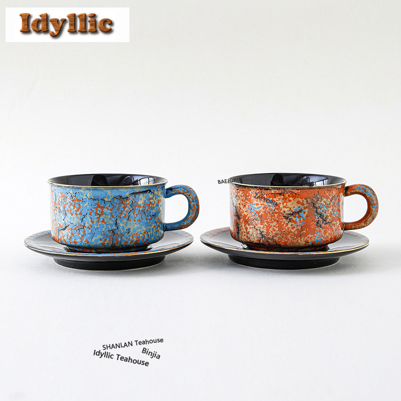 Coffee Tea Drawing - HOYIHM 250ml Wind-splashed Ink Oil Painting