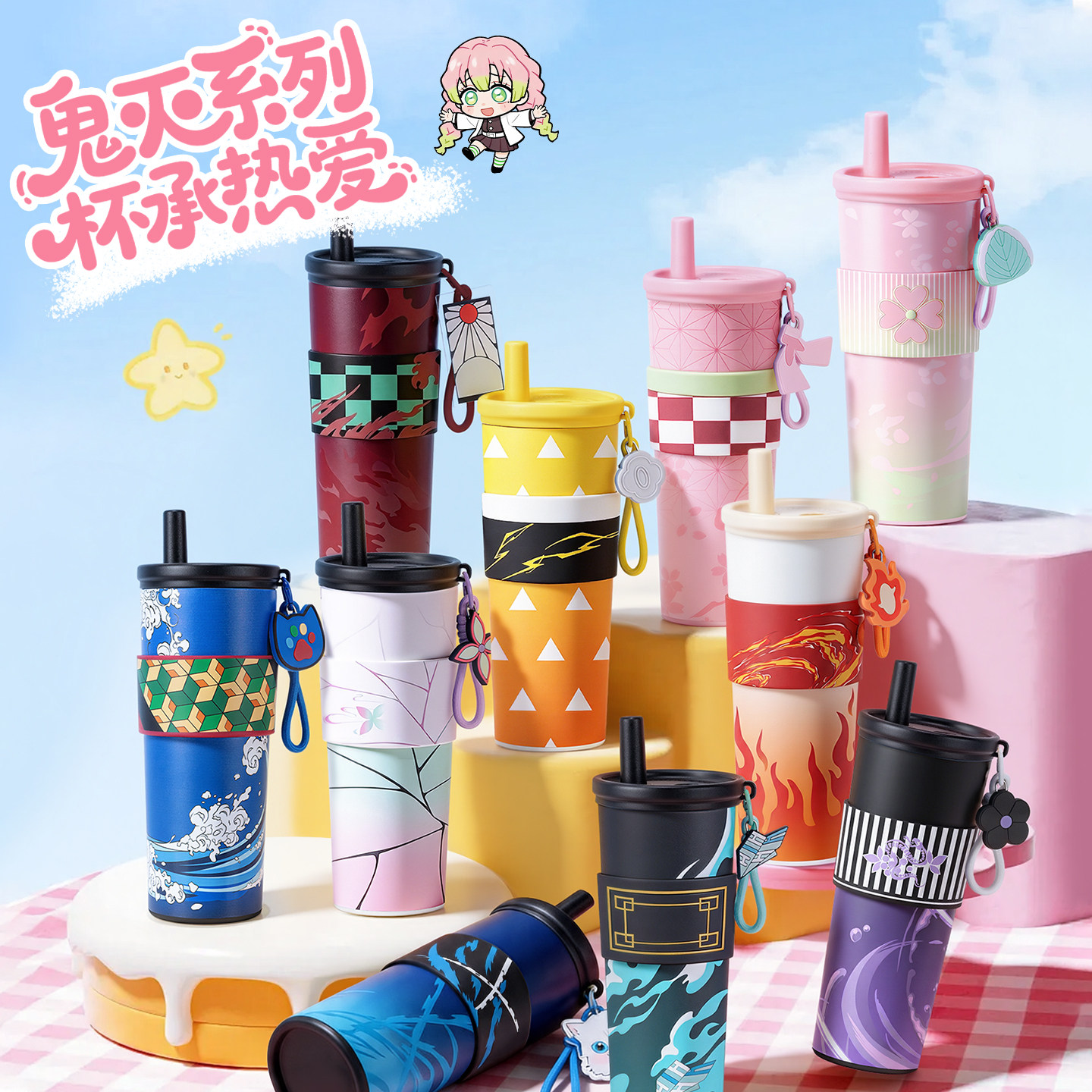 Coffee Tea Mugs - Hot Anime Demon Slayer Vacuum Cup
