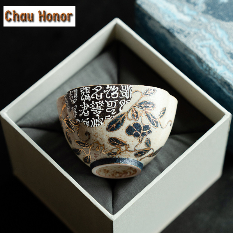 100ML Blue And White Flint Red - огляд і ціна Coffee Tea Drawing