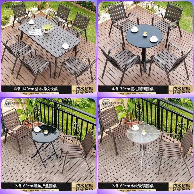 Outdoor Wooden Coffee Table fo - огляд і ціна Coffee Tea For Garden