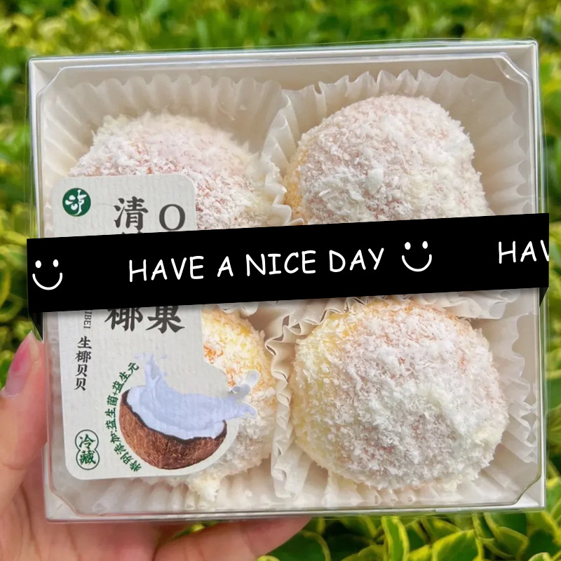 100Pcs HAVE A NICE DAY Smile F - огляд і ціна Coffee Tea Mugs