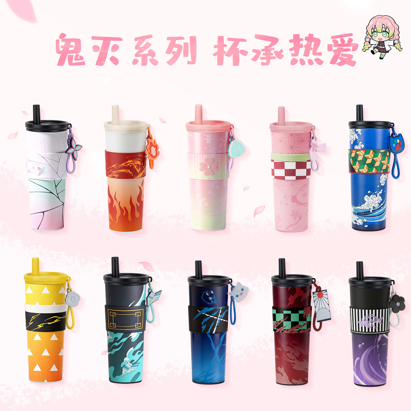Hot Anime Demon Slayer Vacuum  - огляд і ціна Coffee Tea Mugs