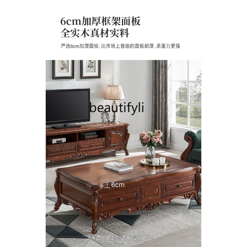 All solid wood coffee table Am - огляд і ціна Coffee Tea Drawing