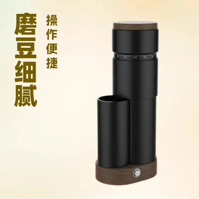Cross-border, Electric Coffee  - огляд і ціна Coffee Bean