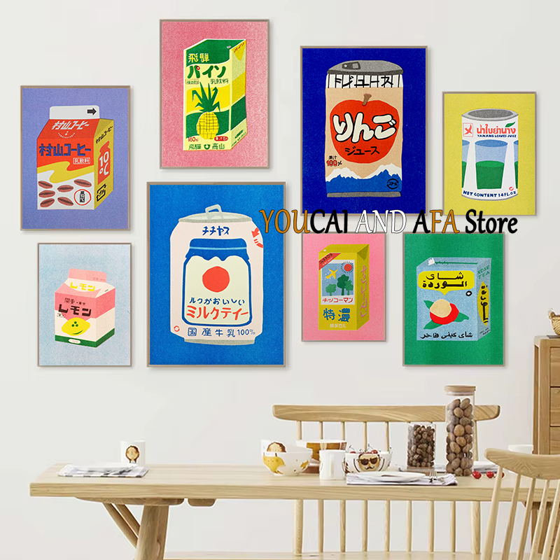 Abstract Drinks Milk Juice Sod - огляд і ціна Coffee Tea Drawing
