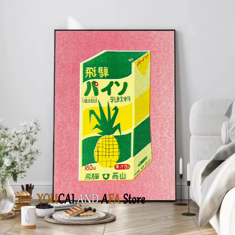 Abstract Drinks Milk Juice Sod - огляд і ціна Coffee Tea Drawing